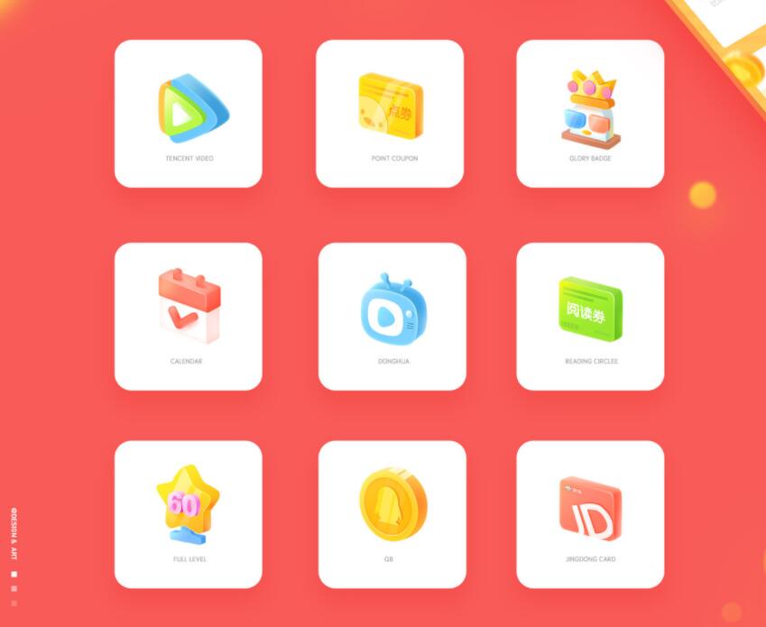 三角洲·白鲨：直装免Root 工具｜一键整合辅助 — 功能解析版